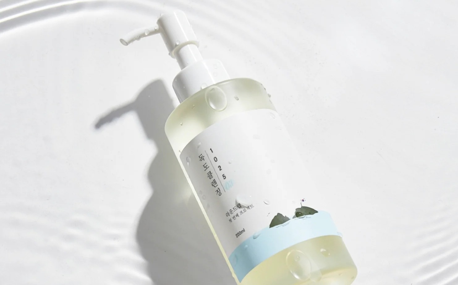 1025-dokdo-cleansing-oil-round-lab